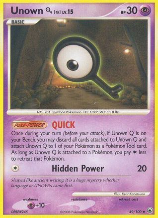 Unown Q (49/100) [Diamond & Pearl: Majestic Dawn] - Trinity Hobby