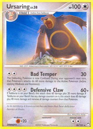 Ursaring (38/123) [Diamond & Pearl: Mysterious Treasures] - Trinity Hobby
