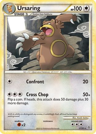 Ursaring (27/95) [HeartGold & SoulSilver: Unleashed] - Trinity Hobby