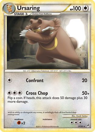 Ursaring (37/95) [HeartGold & SoulSilver: Call of Legends] - Trinity Hobby