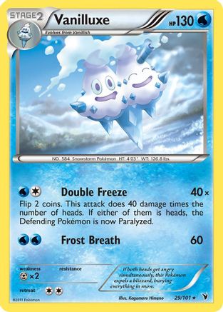 Vanilluxe (29/101) [Black & White: Noble Victories] - Trinity Hobby