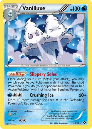 Vanilluxe (33/99) [Black & White: Next Destinies] - Trinity Hobby
