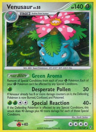 Venusaur (13/147) [Platinum: Supreme Victors] - Trinity Hobby
