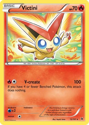 Victini (15/101) [Black & White: Noble Victories] - Trinity Hobby