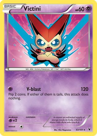 Victini (43/101) [Black & White: Noble Victories] - Trinity Hobby
