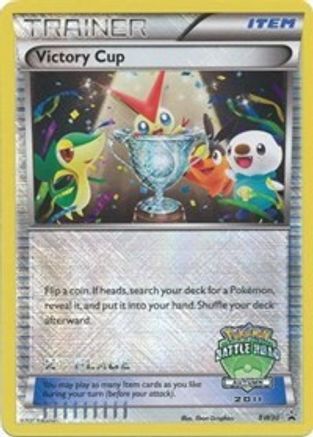 Victory Cup (BW30) (2nd Autumn 2011) [Black & White: Black Star Promos] - Trinity Hobby