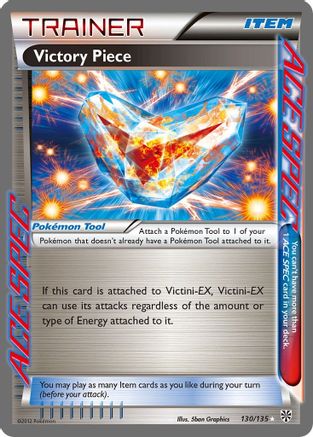 Victory Piece (130/135) [Black & White: Plasma Storm] - Trinity Hobby