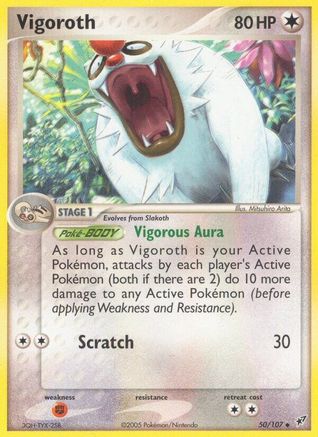 Vigoroth (50/107) [EX: Deoxys] - Trinity Hobby