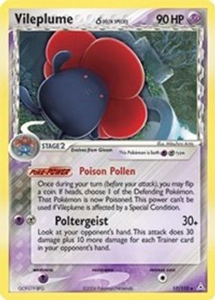 Vileplume (17/110) (Delta Species) [EX: Holon Phantoms] - Trinity Hobby
