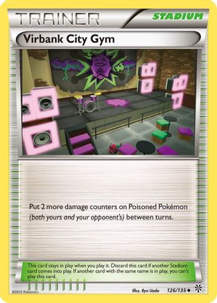 Virbank City Gym (126/135) [Black & White: Plasma Storm] - Trinity Hobby