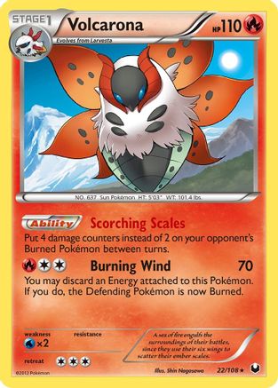 Volcarona (22/108) [Black & White: Dark Explorers] - Trinity Hobby