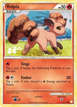 Vulpix (87/123) [HeartGold & SoulSilver: Base Set] - Trinity Hobby