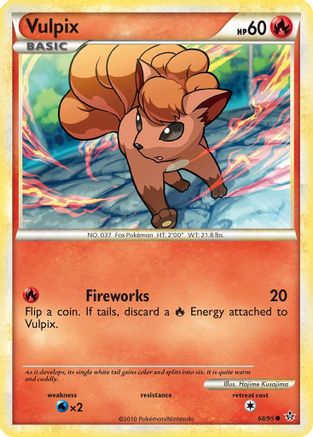 Vulpix (68/95) [HeartGold & SoulSilver: Unleashed] - Trinity Hobby