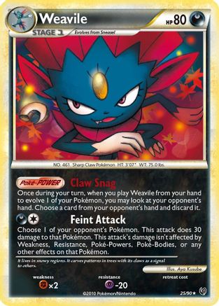 Weavile (25/90) [HeartGold & SoulSilver: Undaunted] - Trinity Hobby