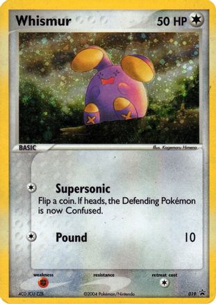 Whismur (019) (Cosmos Holo) [Nintendo: Black Star Promos] - Trinity Hobby