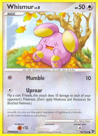 Whismur (94/106) [Diamond & Pearl: Great Encounters] - Trinity Hobby