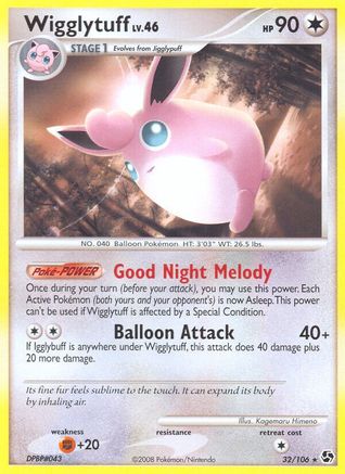 Wigglytuff (32/106) [Diamond & Pearl: Great Encounters] - Trinity Hobby