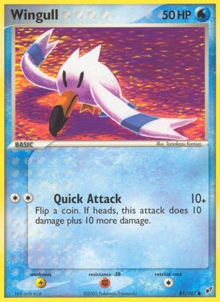 Wingull (81/107) [EX: Deoxys] - Trinity Hobby