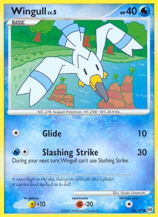 Wingull (80/99) [Platinum: Arceus] - Trinity Hobby