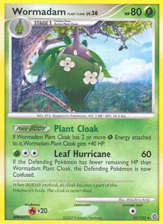 Wormadam Plant Cloak (41/132) [Diamond & Pearl: Secret Wonders] - Trinity Hobby