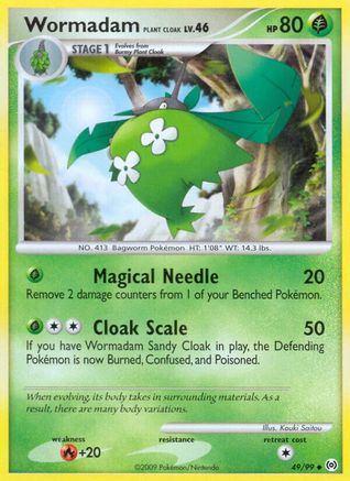 Wormadam Plant Cloak (49/99) [Platinum: Arceus] - Trinity Hobby