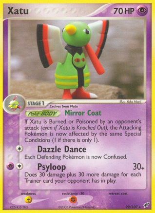 Xatu (29/107) [EX: Deoxys] - Trinity Hobby