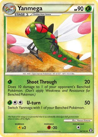 Yanmega (54/102) [HeartGold & SoulSilver: Triumphant] - Trinity Hobby