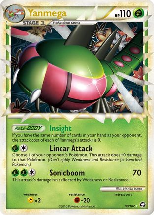 Yanmega (98/102) [HeartGold & SoulSilver: Triumphant] - Trinity Hobby