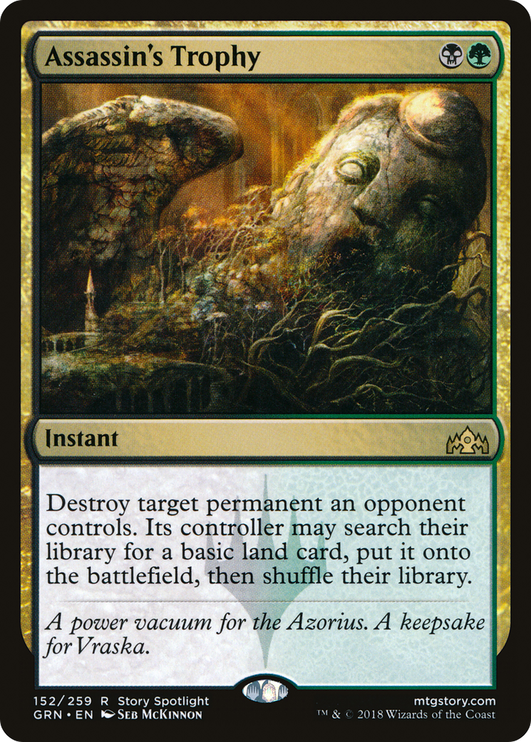 Assassin's Trophy [Guilds of Ravnica] - Trinity Hobby