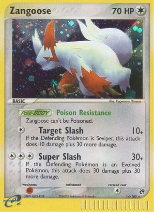 Zangoose (14/100) [EX: Sandstorm] - Trinity Hobby