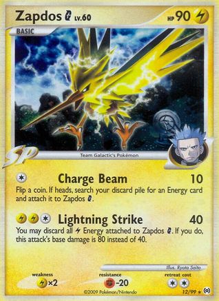 Zapdos G (12/99) [Platinum: Arceus] - Trinity Hobby