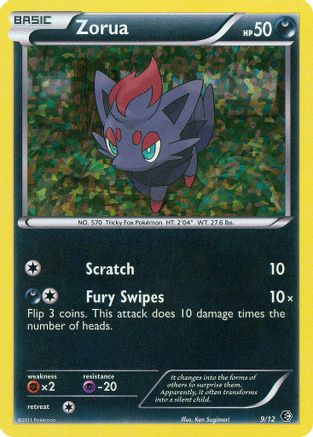 Zorua (9/12) [McDonald's Promos: 2011 Collection] - Trinity Hobby