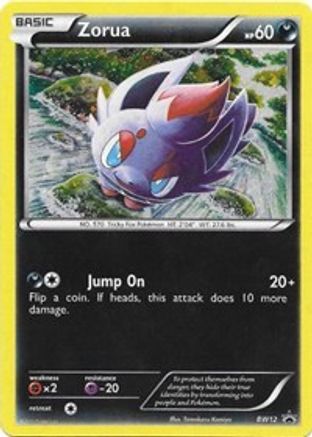 Zorua (BW12) [Black & White: Black Star Promos] - Trinity Hobby