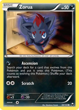 Zorua (69/108) [Black & White: Dark Explorers] - Trinity Hobby
