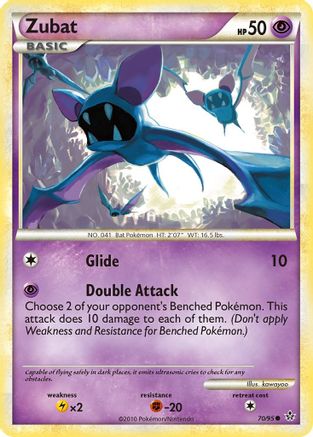Zubat (70/95) [HeartGold & SoulSilver: Unleashed] - Trinity Hobby