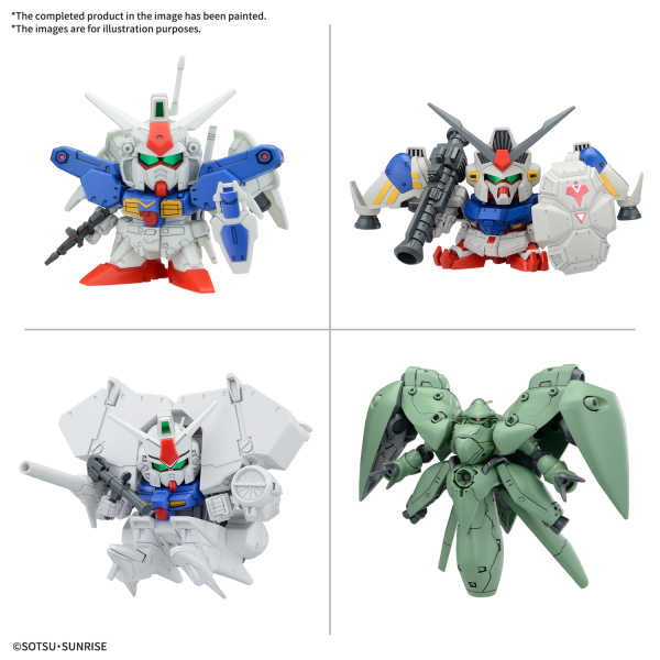 BB SENSHI MOBILE SUIT GUNDAM 0083 STARDUST MEMORY SET - Trinity Hobby