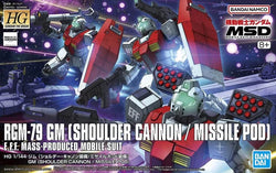 HG 1/144 GM (SHOULDER CANNON / MISSILE POD)