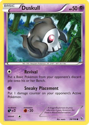 Duskull (38/106) [XY: Flashfire] - Trinity Hobby
