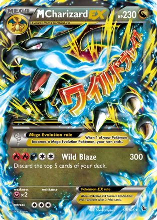 M Charizard EX (69/106) [XY: Flashfire] - Trinity Hobby