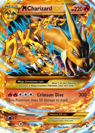 M Charizard EX (107/106) [XY: Flashfire] - Trinity Hobby