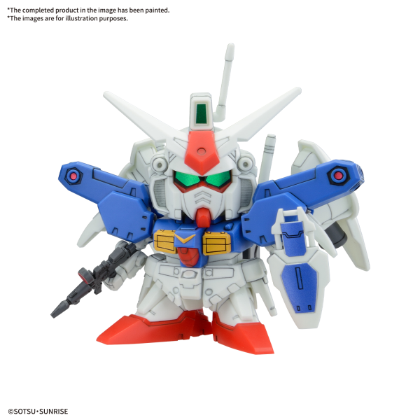 BB SENSHI MOBILE SUIT GUNDAM 0083 STARDUST MEMORY SET - Trinity Hobby