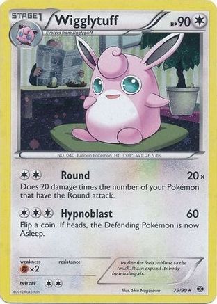 Wigglytuff (79/99) (Cosmos Holo) (Blister Exclusive) [Black & White: Next Destinies] - Trinity Hobby