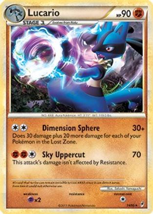 Lucario (14/95) (Theme Deck Exclusive) [HeartGold & SoulSilver: Call of Legends] - Trinity Hobby