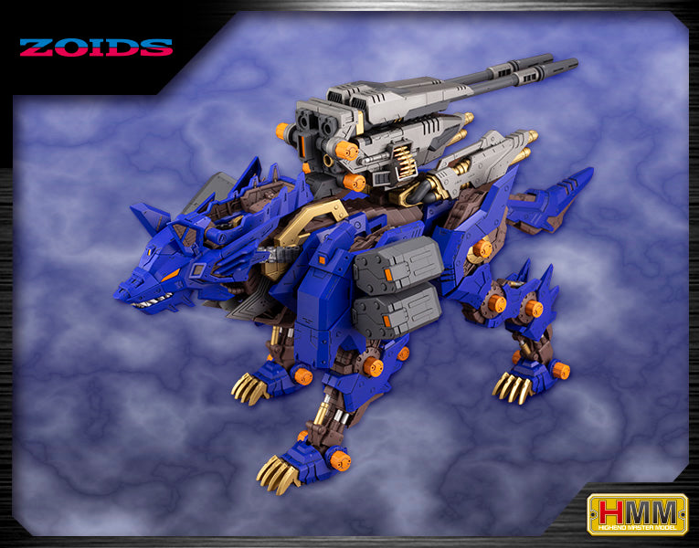 Kotobukiya RZ-053 HEAVY ARMS KÖNIG WOLF - Trinity Hobby