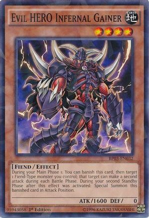 Evil HERO Infernal Gainer [BP03-EN032] Shatterfoil Rare - Trinity Hobby
