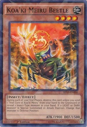 Koa'ki Meiru Beetle [BP03-EN066] Shatterfoil Rare - Trinity Hobby