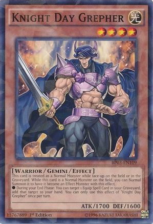 Knight Day Grepher [BP03-EN109] Shatterfoil Rare - Trinity Hobby
