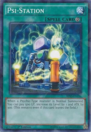 Psi-Station [BP03-EN156] Shatterfoil Rare - Trinity Hobby