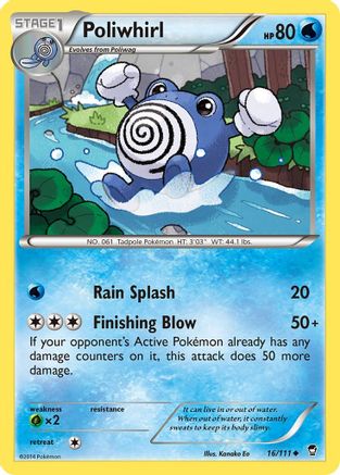 Poliwhirl (16/111) [XY: Furious Fists] - Trinity Hobby