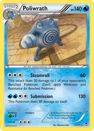 Poliwrath (17/111) [XY: Furious Fists] - Trinity Hobby